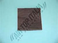 Filtru aer habitaclu Z531 Zaffo