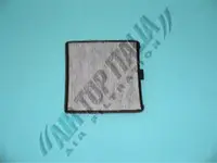 Filtru aer habitaclu Z532 Zaffo