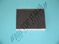 Filtru aer habitaclu Z541 Zaffo