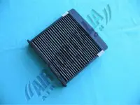 Filtru aer habitaclu Z543 Zaffo
