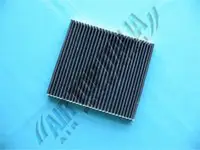 Filtru aer habitaclu Z549 Zaffo