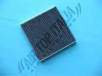 Filtru aer habitaclu Z551 Zaffo
