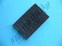 Filtru aer habitaclu Z555 Zaffo