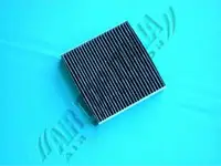Filtru aer habitaclu Z586 Zaffo