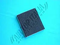 Filtru aer habitaclu Z587 Zaffo