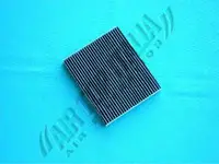 Filtru aer habitaclu Z588 Zaffo