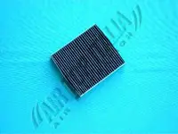 Filtru aer habitaclu Z589 Zaffo