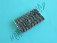 Filtru aer habitaclu Z593 Zaffo