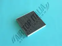 Filtru aer habitaclu Z596 Zaffo