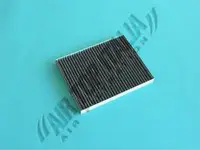 Filtru aer habitaclu Z603 Zaffo