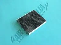 Filtru aer habitaclu Z604 Zaffo