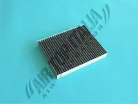 Filtru aer habitaclu Z607 Zaffo