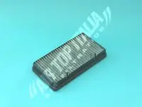 Filtru, aer habitaclu