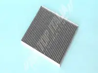 Filtru aer habitaclu Z625 Zaffo