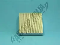 Filtru, aer habitaclu