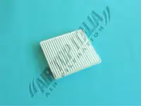 Filtru aer habitaclu ZF597 Zaffo