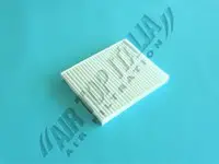 Filtru aer habitaclu ZF607 Zaffo