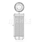 Filtru aer secundar Mahle Original LXS255