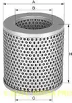 Filtru aer Uniflux XA1200