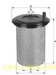 Filtru aer Uniflux XA1225/S
