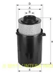 Filtru Aer Uniflux XA1672