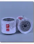 filtru combustibil Fleetguard FS1281