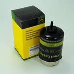 Filtru combustibil John Deere