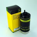 Filtru combustibil John Deere
