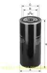 filtru combustibil Uniflux