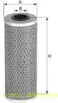 filtru combustibil Uniflux XN419
