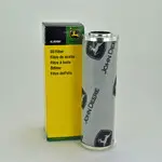 Filtru hidraulci John Deere