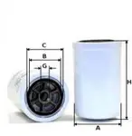 Filtru hidraulic Uniflux XH325