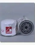 Filtru ulei