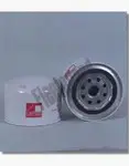Filtru ulei