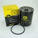 FILTRU ULEI