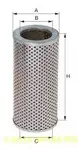 Filtru ulei Uniflux XH845