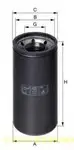 Filtru ulei Uniflux XH921