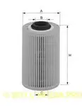 Filtru Ulei Uniflux XO206