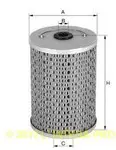 Filtru ulei Uniflux XO527