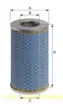 Filtru ulei Uniflux XO76