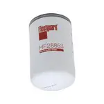 Filtru hidraulic transmisie Fleetguard HF28853