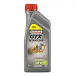 GTX ULTRACLEAN 10W-40 A3B4 /1L	