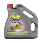 GTX ULTRACLEAN 10W-40 A3B4 /4L	