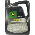 Ulei John Deere Hy-gard transmisie utto YU81824005, 5L