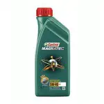 Ulei de motor Castrol Magnatec 5W40 1L