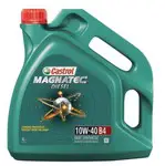 Magnatec Diesel 10W-40 B4X NEW