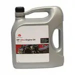 MF PREMIUM ENG OIL 10W-40, 5L X992600615000