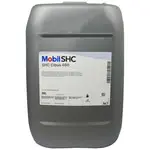 Mobil SHC CIBUS 460 Canistra 20L