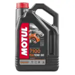 Motul 10W30 MOTO 4T 7100 1L