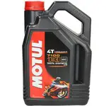 Motul 10W30  MOTO 4T 7100 - 4L MOTUL